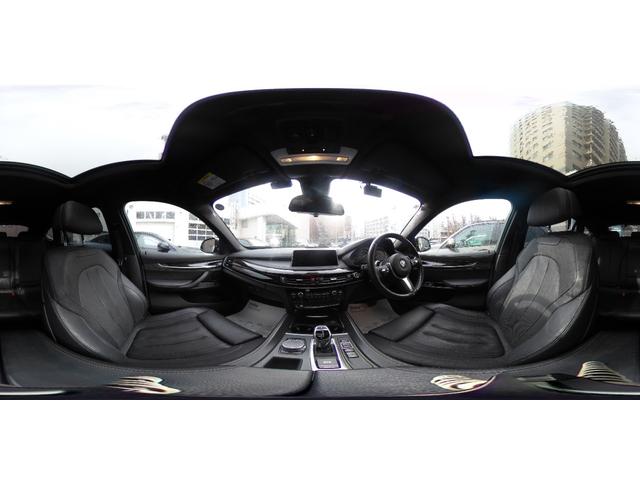 Ｘ６ ｘＤｒｉｖｅ　３５ｉ　Ｍスポーツ　認定中古車　サンルーフ　地デジ　レザーシート　電動シート（運転席メモリ機能付き）　前後シートヒーター　オートライト　オートワイパー　オートホールド　リアビューカメラ　ヘッドアップディスプレイ（49枚目）