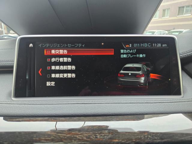Ｘ６ ｘＤｒｉｖｅ　３５ｉ　Ｍスポーツ　認定中古車　サンルーフ　地デジ　レザーシート　電動シート（運転席メモリ機能付き）　前後シートヒーター　オートライト　オートワイパー　オートホールド　リアビューカメラ　ヘッドアップディスプレイ（58枚目）