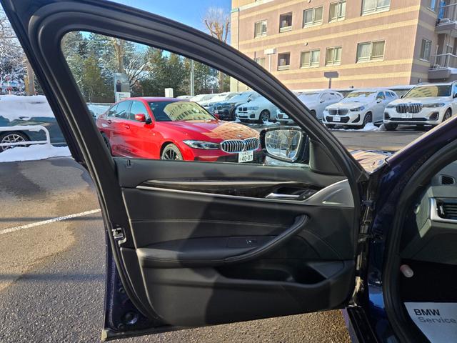 �펞��R�O��̐������ꂽ�a�l�v����葵���Ă���܂��B������O���̎ʐ^�����Ќ��ĉ������B