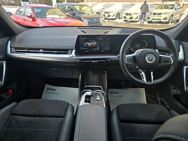 Ｘ１ ｘＤｒｉｖｅ　２０ｄ　Ｍスポーツ　認定中古車　サンルーフ　シートヒーター　電動テールゲート　アクティブクルーズコントロール　電動シート　トップビューカメラ　Ｂｌｕｅｔｏｏｔｈオーディオ　オートライト　オートワイパー（5枚目）