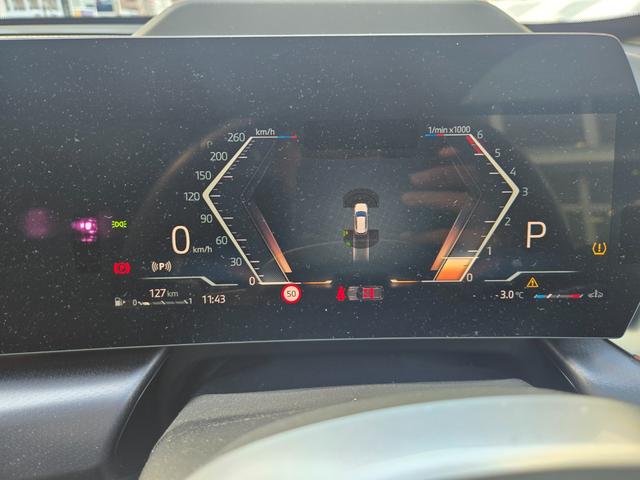 Ｘ１ ｘＤｒｉｖｅ　２０ｄ　Ｍスポーツ　認定中古車　サンルーフ　シートヒーター　電動テールゲート　アクティブクルーズコントロール　電動シート　トップビューカメラ　Ｂｌｕｅｔｏｏｔｈオーディオ　オートライト　オートワイパー（7枚目）