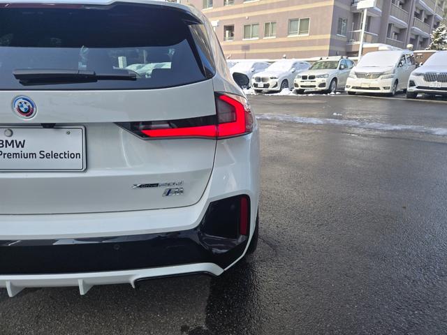 Ｘ１ ｘＤｒｉｖｅ　２０ｄ　Ｍスポーツ　認定中古車　サンルーフ　シートヒーター　電動テールゲート　アクティブクルーズコントロール　電動シート　トップビューカメラ　Ｂｌｕｅｔｏｏｔｈオーディオ　オートライト　オートワイパー（15枚目）