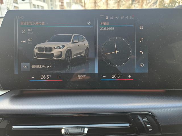 Ｘ１ ｘＤｒｉｖｅ　２０ｄ　Ｍスポーツ　認定中古車　サンルーフ　シートヒーター　電動テールゲート　アクティブクルーズコントロール　電動シート　トップビューカメラ　Ｂｌｕｅｔｏｏｔｈオーディオ　オートライト　オートワイパー（19枚目）