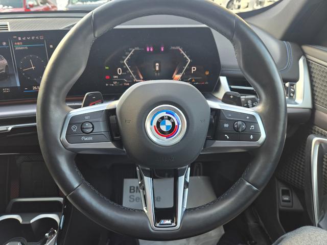 Ｘ１ ｘＤｒｉｖｅ　２０ｄ　Ｍスポーツ　認定中古車　サンルーフ　シートヒーター　電動テールゲート　アクティブクルーズコントロール　電動シート　トップビューカメラ　Ｂｌｕｅｔｏｏｔｈオーディオ　オートライト　オートワイパー（21枚目）