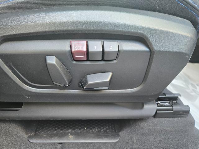 Ｘ１ ｘＤｒｉｖｅ　２０ｄ　Ｍスポーツ　認定中古車　サンルーフ　シートヒーター　電動テールゲート　アクティブクルーズコントロール　電動シート　トップビューカメラ　Ｂｌｕｅｔｏｏｔｈオーディオ　オートライト　オートワイパー（22枚目）