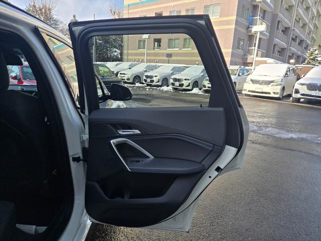 Ｘ１ ｘＤｒｉｖｅ　２０ｄ　Ｍスポーツ　認定中古車　サンルーフ　シートヒーター　電動テールゲート　アクティブクルーズコントロール　電動シート　トップビューカメラ　Ｂｌｕｅｔｏｏｔｈオーディオ　オートライト　オートワイパー（27枚目）