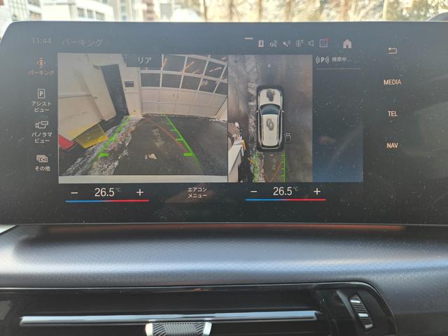 Ｘ１ ｘＤｒｉｖｅ　２０ｄ　Ｍスポーツ　認定中古車　サンルーフ　シートヒーター　電動テールゲート　アクティブクルーズコントロール　電動シート　トップビューカメラ　Ｂｌｕｅｔｏｏｔｈオーディオ　オートライト　オートワイパー（40枚目）