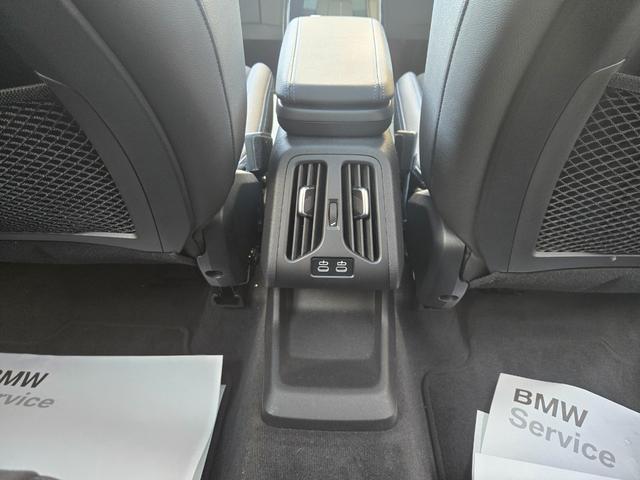 Ｘ１ ｘＤｒｉｖｅ　２０ｄ　Ｍスポーツ　認定中古車　サンルーフ　シートヒーター　電動テールゲート　アクティブクルーズコントロール　電動シート　トップビューカメラ　Ｂｌｕｅｔｏｏｔｈオーディオ　オートライト　オートワイパー（43枚目）