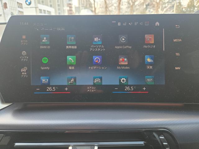 Ｘ１ ｘＤｒｉｖｅ　２０ｄ　Ｍスポーツ　認定中古車　サンルーフ　シートヒーター　電動テールゲート　アクティブクルーズコントロール　電動シート　トップビューカメラ　Ｂｌｕｅｔｏｏｔｈオーディオ　オートライト　オートワイパー（52枚目）