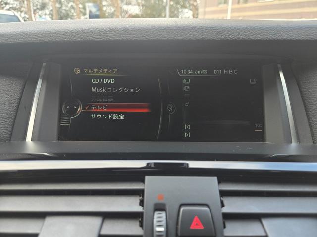 �a�l�v�F�蒆�ÎԐ��x���u�Q�N�ԕۏ؂̂a�l�v�@�o�������������@�r�����������������v�E�u�P�N�ԕۏ؂̂a�l�v�@�`���������������@�b�����v�E�u�U�����ۏ؂̂a�l�v�@�t�������@�b�����v�ƑI�������L����܂����B