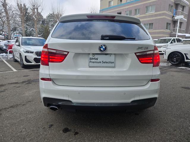 ������ʋ@�ւ𗘗p���Ă̂����X���\�ł��B�n���S�������Ő��P�P���ڂ����P�W���ڂ��k���P�O���������炸�����X���������܂���