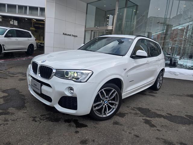 �������Ƃ����W����łP�V���[�Y����V�V���[�Y�܂ŕ��L���o���G�[�V�����̒����炨�I�ђ����܂��B�P�O�O���~�`�Q�O�O���~��̃��[�Y�i�u���ȃ��f�������p�ӁB