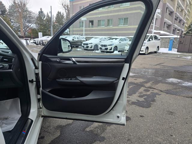 �w�a�l�v�@�o�������������@�r�����������������@�D�y�x�̍݌Ɏԗ����������������A���ɂ��肪�Ƃ��������܂���a�l�v�́w�F�蒆�Îԁx�͂��C�����������B�펞��R�O��̐������ꂽ�a�l�v����葵���Ă���܂��B