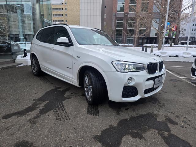 �펞��R�O��̐������ꂽ�a�l�v����葵���Ă���܂��B������O���̎ʐ^�����Ќ��ĉ������B