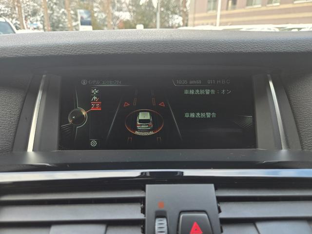 �P�O�O���ړ_���Ə������i�����F�_���E�����́A�h�C�c�{�ЂƓ��l�̋���E�P�����󂯂���僁�J�j�b�N���A�P�O�O���ڂɂ��y�ԉӏ���O��I�Ɍ������`�F�b�N�B