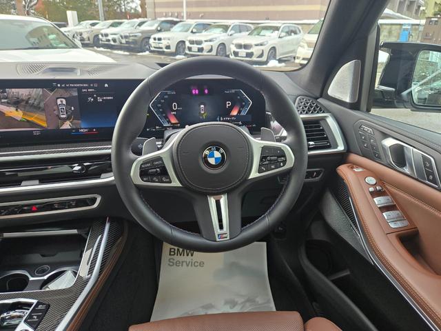 Ｘ７ Ｍ６０ｉ　ｘＤｒｉｖｅ　認定中古車　７人乗り　サンルーフ　ソフトクローズドア　保温保冷カップホルダ　マッサージシート　ヘッドアップディスプレイ　地デジ　オートホールド　トップビューカメラ　アンビエントライト（23枚目）