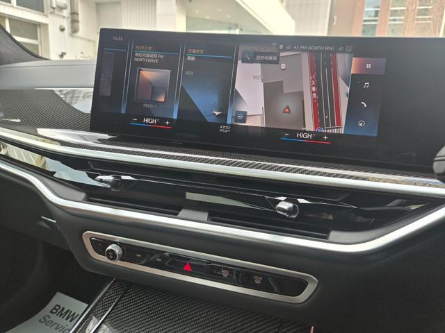 Ｘ７ Ｍ６０ｉ　ｘＤｒｉｖｅ　認定中古車　７人乗り　サンルーフ　ソフトクローズドア　保温保冷カップホルダ　マッサージシート　ヘッドアップディスプレイ　地デジ　オートホールド　トップビューカメラ　アンビエントライト（24枚目）