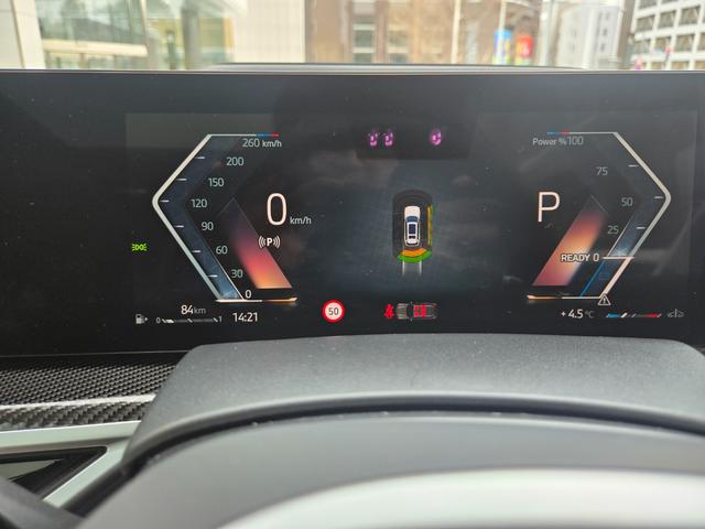 Ｘ７ Ｍ６０ｉ　ｘＤｒｉｖｅ　認定中古車　７人乗り　サンルーフ　ソフトクローズドア　保温保冷カップホルダ　マッサージシート　ヘッドアップディスプレイ　地デジ　オートホールド　トップビューカメラ　アンビエントライト（42枚目）