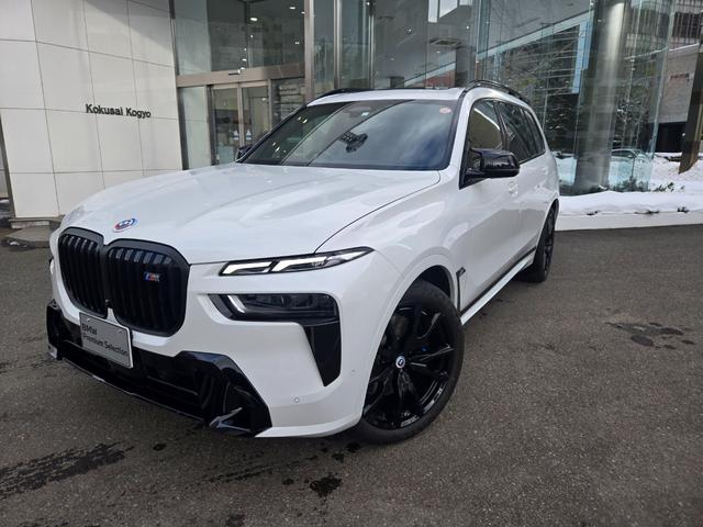 Ｘ７ Ｍ６０ｉ　ｘＤｒｉｖｅ　認定中古車　７人乗り　サンルーフ　ソフトクローズドア　保温保冷カップホルダ　マッサージシート　ヘッドアップディスプレイ　地デジ　オートホールド　トップビューカメラ　アンビエントライト（45枚目）