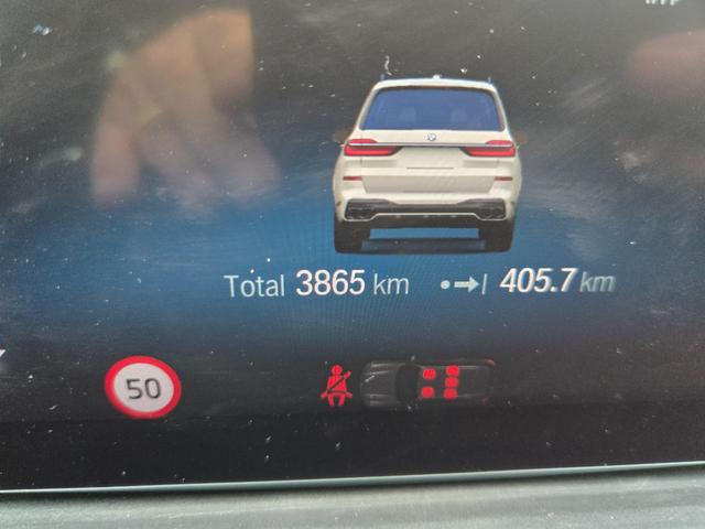 Ｘ７ Ｍ６０ｉ　ｘＤｒｉｖｅ　認定中古車　７人乗り　サンルーフ　ソフトクローズドア　保温保冷カップホルダ　マッサージシート　ヘッドアップディスプレイ　地デジ　オートホールド　トップビューカメラ　アンビエントライト（54枚目）