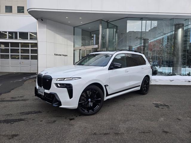 Ｘ７ Ｍ６０ｉ　ｘＤｒｉｖｅ　認定中古車　７人乗り　サンルーフ　ソフトクローズドア　保温保冷カップホルダ　マッサージシート　ヘッドアップディスプレイ　地デジ　オートホールド　トップビューカメラ　アンビエントライト（57枚目）