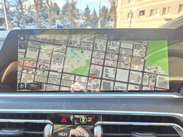 �C�ɂȂ邨�Ԃ́A���d�b�ɂċC�y�ɂ��₢���킹���������B