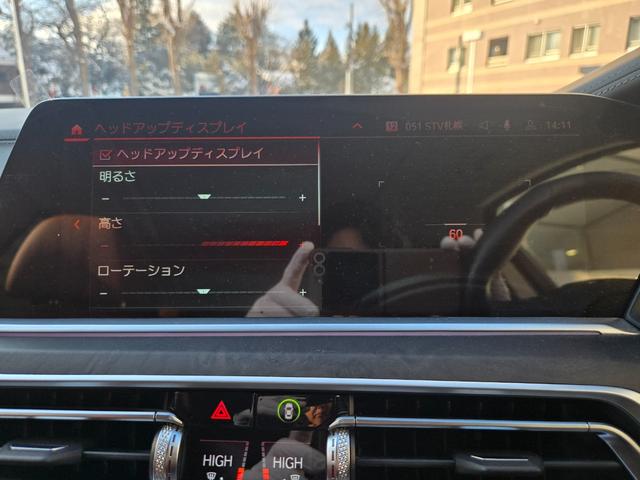 ���d�b�ȊO�Ƀ��[���ł̂��₢���킹�ɂ��Ή������Ē����܂��B�{�̉��i�E�́y�݌Ɋm�F�E���ς���˗��i�����j�z���炨�₢���킹�������B