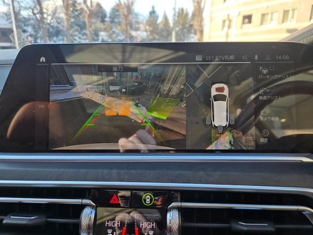 ���������̂��Ԃɂ́��{�̉��i���́y���i��������񃁁[�����󂯎��z���N���b�N���Ώێԗ��̌f�ډ��i�ɕύX���������ۂɃ��[���ɂĂ��m�点�v���܂���C�`�����ŐV�̏����f�����o����̂łƂ��Ă��֗��ȋ@�\�ł�