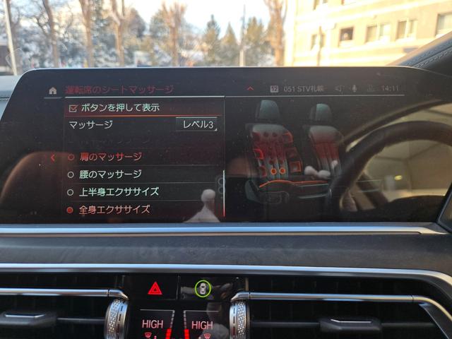 �w�a�l�v�@�o�������������@�r�����������������@�D�y�x�̍݌Ɏԗ����������������A���ɂ��肪�Ƃ��������܂���a�l�v�́w�F�蒆�Îԁx�͂��C�����������B�펞��R�O��̐������ꂽ�a�l�v����葵���Ă���܂��B