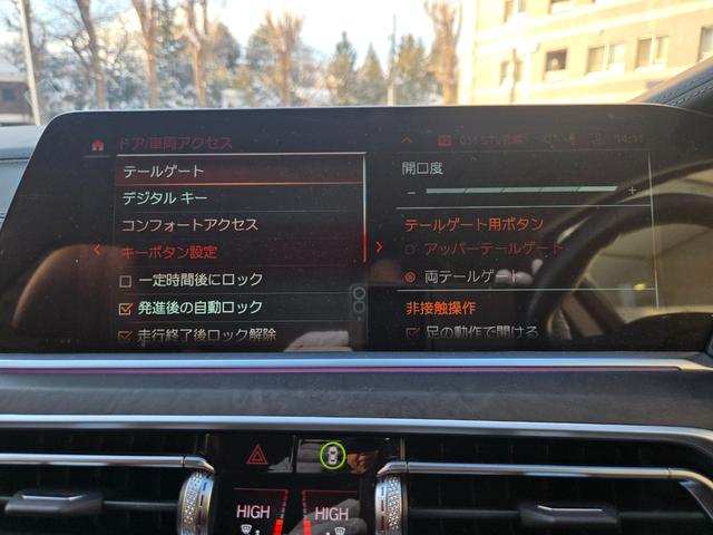 �P�O�O���ړ_���Ə������i�����F�_���E�����́A�h�C�c�{�ЂƓ��l�̋���E�P�����󂯂���僁�J�j�b�N���A�P�O�O���ڂɂ��y�ԉӏ���O��I�Ɍ������`�F�b�N�B