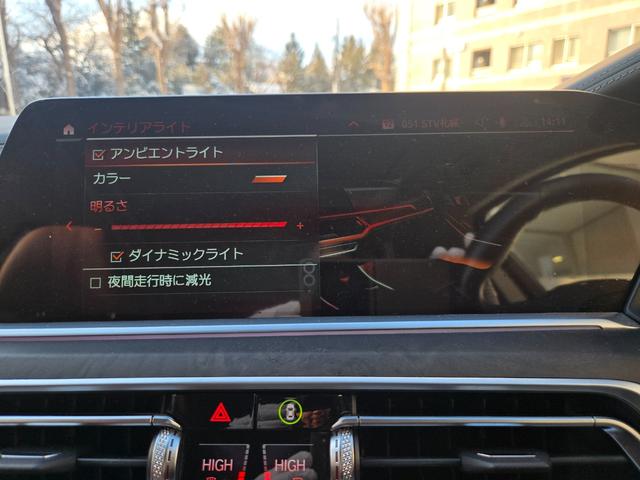 �D�y�̖k�P��ʂ艈���ɖʂ��Ă���a�l�v�̊Ŕ��ڈ�ł��B�D�y���S�����琼�i�k�C���_�{�j�Ɍ������r���m�����َ�O�ɂ������܂��B�����̕��͂��C�y�ɂ��d�b������΂��ē��v���܂��B