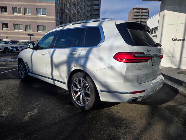 �C�ɂȂ邨�Ԃ́A���d�b�ɂċC�y�ɂ��₢���킹���������B