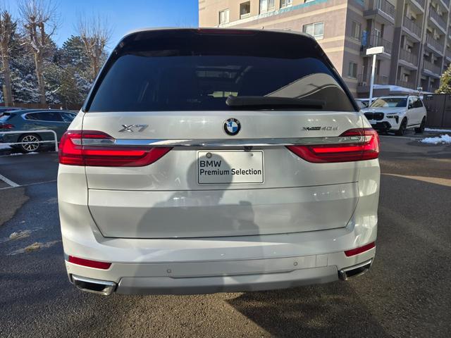 �c���ݒ胍�[�������p�ӂ��Ă���܂��B