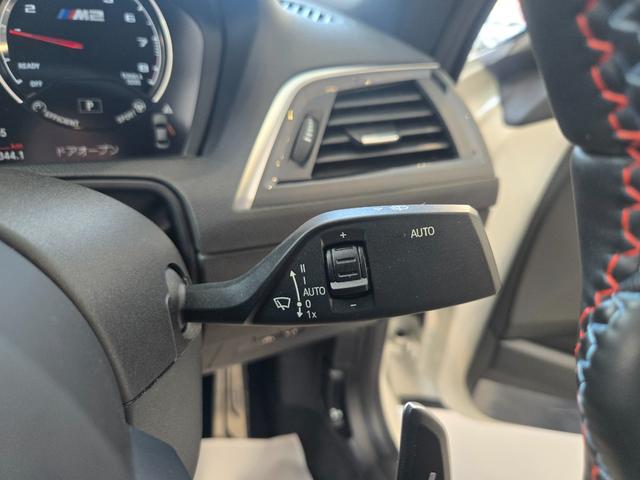 ���d�b�ȊO�Ƀ��[���ł̂��₢���킹�ɂ��Ή������Ē����܂��B�{�̉��i�E�́y�݌Ɋm�F�E���ς���˗��i�����j�z���炨�₢���킹�������B