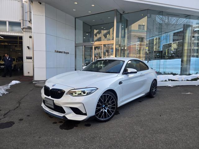 �a�l�v�@�o�������������@�r���������������������ۏ؁F�Q�N�Ԃ܂��͂P�N�Ԃ̕ۏ؉������\�ł��B����ɁA�����ۏ؊��Ԓ��́A�a�l�v�G�}�[�W�F���V�[�E�T�[�r�X���t�т���܂��̂ň��S�ł��B