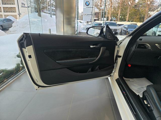 ���������̂��Ԃɂ́��{�̉��i���́y���i��������񃁁[�����󂯎��z���N���b�N���Ώێԗ��̌f�ډ��i�ɕύX���������ۂɃ��[���ɂĂ��m�点�v���܂���C�`�����ŐV�̏����f�����o����̂łƂ��Ă��֗��ȋ@�\�ł�