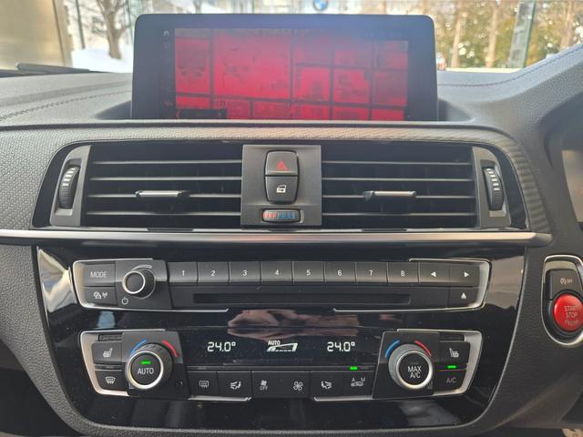 �C�ɂȂ邨�Ԃ́A���d�b�ɂċC�y�ɂ��₢���킹���������B