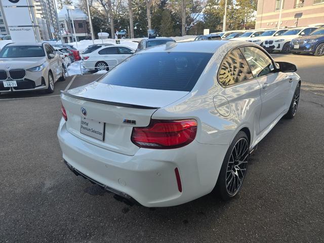 �C�ɂȂ邨�Ԃ́A���d�b�ɂċC�y�ɂ��₢���킹���������B