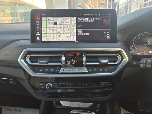 Ｘ３ ｘＤｒｉｖｅ　２０ｄ　Ｍスポーツ　認定中古車　サンルーフ　地デジ　トップビューカメラ　シートヒーター　アンビエントライト　アクティブクルーズコントロール　ＨＤＤナビ　コンフォートアクセス　レザーシート　オートホールド（12枚目）