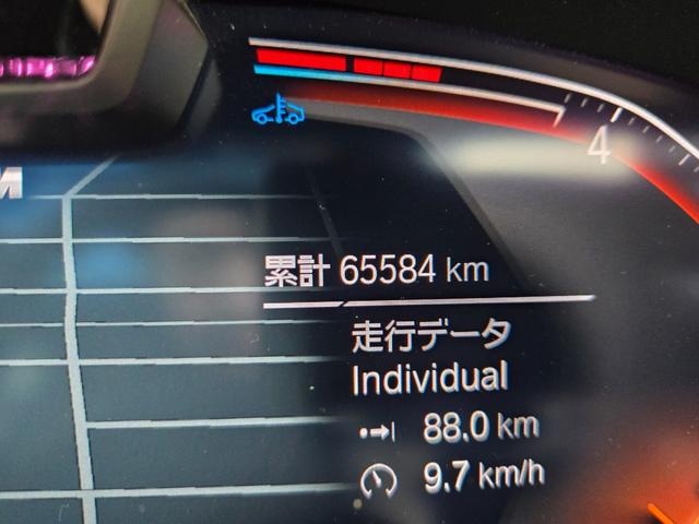 Ｘ３ ｘＤｒｉｖｅ　２０ｄ　Ｍスポーツ　認定中古車　サンルーフ　地デジ　トップビューカメラ　シートヒーター　アンビエントライト　アクティブクルーズコントロール　ＨＤＤナビ　コンフォートアクセス　レザーシート　オートホールド（52枚目）