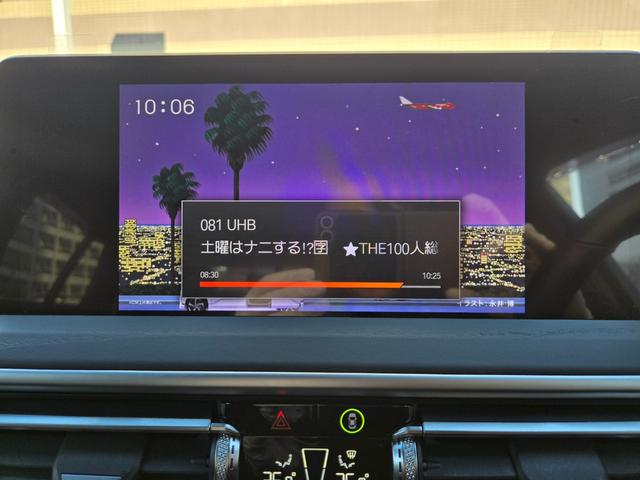 ���d�b�ȊO�Ƀ��[���ł̂��₢���킹�ɂ��Ή������Ē����܂��B�{�̉��i�E�́y�݌Ɋm�F�E���ς���˗��i�����j�z���炨�₢���킹�������B