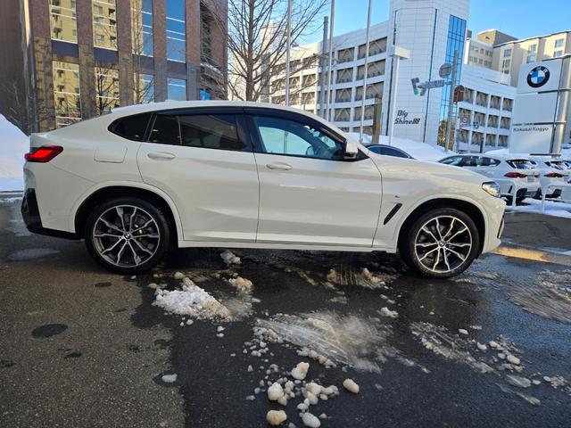 ���d�b�ȊO�Ƀ��[���ł̂��₢���킹�ɂ��Ή������Ē����܂��B�{�̉��i�E�́y�݌Ɋm�F�E���ς���˗��i�����j�z���炨�₢���킹�������B