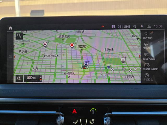 �������Ƃ����W����łP�V���[�Y����V�V���[�Y�܂ŕ��L���o���G�[�V�����̒����炨�I�ђ����܂��B�P�O�O���~�`�Q�O�O���~��̃��[�Y�i�u���ȃ��f�������p�ӁB