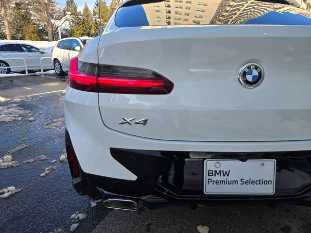 ���d�b�ȊO�Ƀ��[���ł̂��₢���킹�ɂ��Ή������Ē����܂��B�{�̉��i�E�́y�݌Ɋm�F�E���ς���˗��i�����j�z���炨�₢���킹�������B