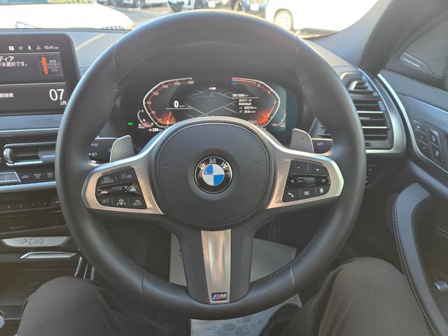 ���C�ɓ���̂��Ԃ�����΁A���Ђ����g�̎�Ńn���h���������Ă��m���߉������B