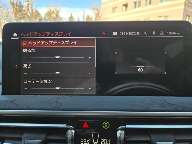 �a�l�v�F�蒆�ÎԐ��x���u�Q�N�ԕۏ؂̂a�l�v�@�o�������������@�r�����������������v�E�u�P�N�ԕۏ؂̂a�l�v�@�`���������������@�b�����v�E�u�U�����ۏ؂̂a�l�v�@�t�������@�b�����v�ƑI�������L����܂����B