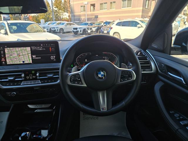 �D�y�̖k�P��ʂ艈���ɖʂ��Ă���a�l�v�̊Ŕ��ڈ�ł��B�D�y���S�����琼�i�k�C���_�{�j�Ɍ������r���m�����َ�O�ɂ������܂��B�����̕��͂��C�y�ɂ��d�b������΂��ē��v���܂��B