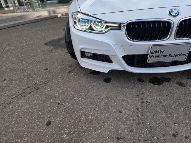 ３シリーズ ３２０ｉ　ｘＤｒｉｖｅ　Ｍスポーツ　認定中古車　シートヒーター　電動シート　ＥＴＣ内蔵ルームミラー　アイドリングストップ　リアビューカメラ　オートライト　オートワイパー　クルーズコントロール　ＬＥＤヘッドライト（9枚目）