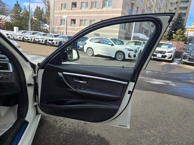 ３シリーズ ３２０ｉ　ｘＤｒｉｖｅ　Ｍスポーツ　認定中古車　シートヒーター　電動シート　ＥＴＣ内蔵ルームミラー　アイドリングストップ　リアビューカメラ　オートライト　オートワイパー　クルーズコントロール　ＬＥＤヘッドライト（11枚目）
