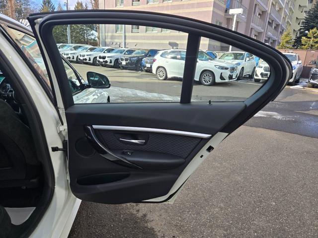 ３シリーズ ３２０ｉ　ｘＤｒｉｖｅ　Ｍスポーツ　認定中古車　シートヒーター　電動シート　ＥＴＣ内蔵ルームミラー　アイドリングストップ　リアビューカメラ　オートライト　オートワイパー　クルーズコントロール　ＬＥＤヘッドライト（15枚目）